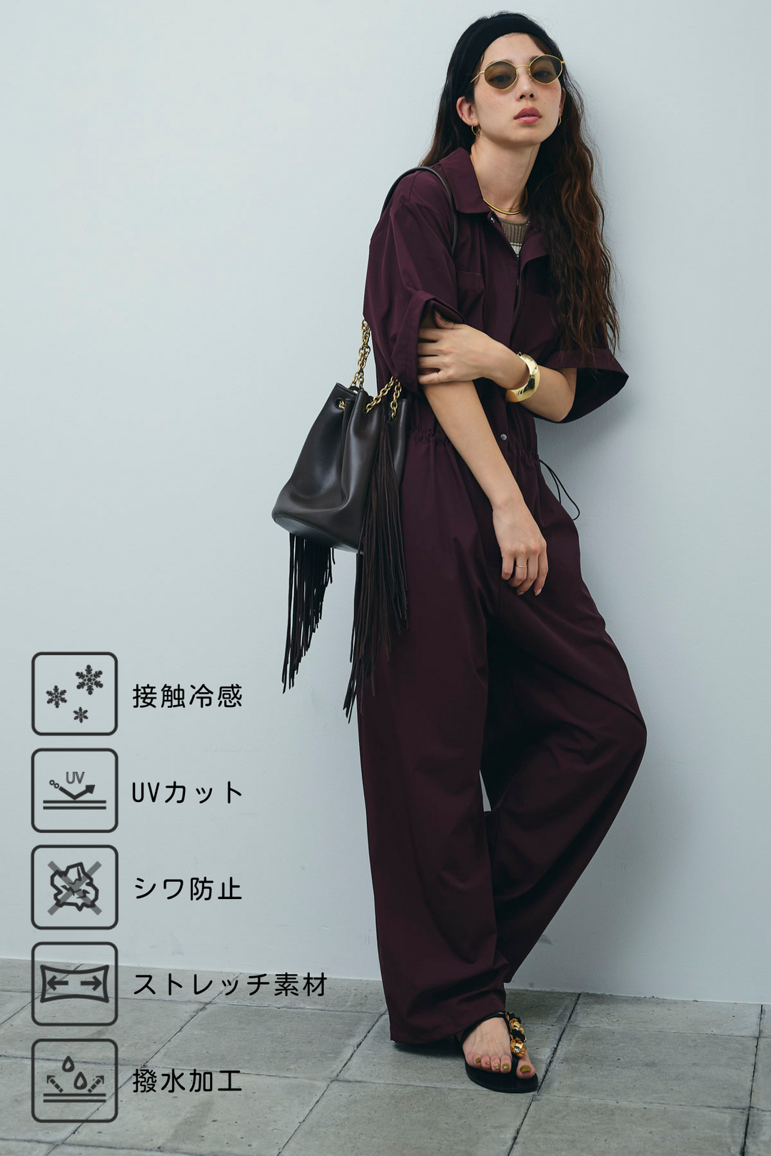 [予約/SET]ランダムボーダーアメスリタンク+接触冷感ジャンプスーツ(2set)